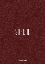 EXI_SAKURA_Dinner_Menu_01.webp