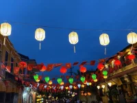 thumbnail_IMG_1345.webp