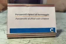 1754081179970.webp
