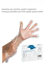 Screenshot_20250809_055358_com_amazon_mShop_android_shopping_MainActivity_edit_262274044354792.webp