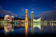 ukb-kobe-port-1.jpg.image.990.660.high.webp