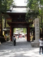 SAM_4021.webp