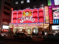 SAM_5341.webp