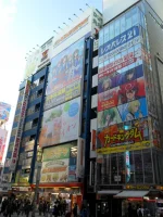 SAM_5419.webp