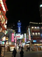 IMG_0200.webp