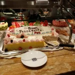 IMG_20250814_231352.webp