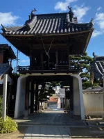 thumbnail_IMG_0080.webp