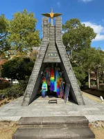thumbnail_IMG_0300.webp