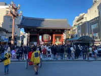 Asakusa (4).webp