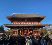 Asakusa (7).webp