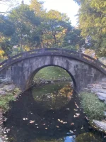 Koishikawa Korakuen (13).webp