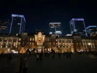 Marounochi (1).webp