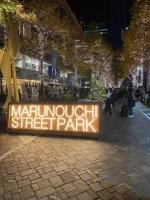 Marounochi (8).webp