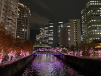 Meguro (5).webp