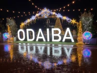 Odaiba (14).webp