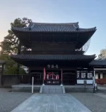 Sengakuji (1).webp