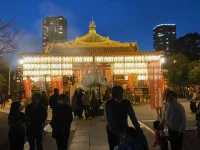 Ueno (12).webp