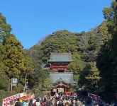 thumbnail_IMG_1398.webp