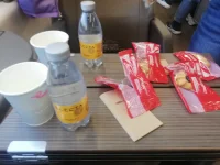 IMG_20251028_163312.webp IMG_20251028_163312.webp